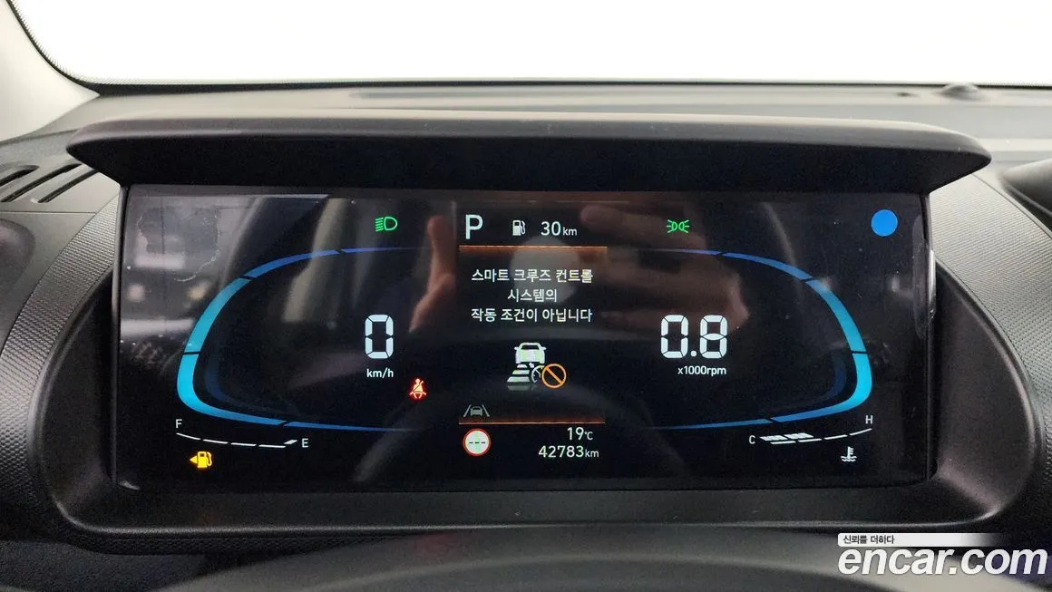 Hyundai Casper — фото 7