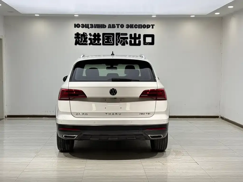 Volkswagen Tharu 2022 из CN, фото 2
