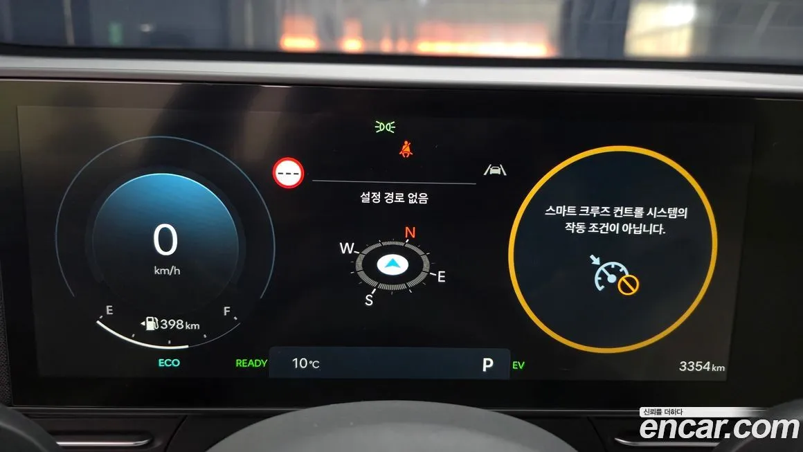 Hyundai Kona 2025 из KR, фото 5