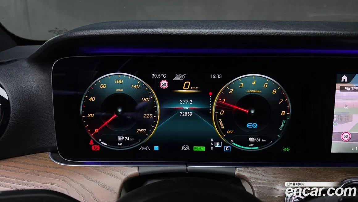 Mercedes-Benz E-Class 2021 из KR, фото 4