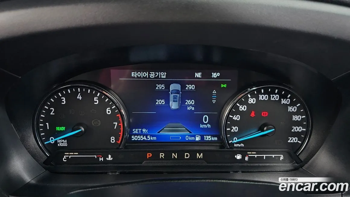 Ford Explorer 2021 из KR, фото 4