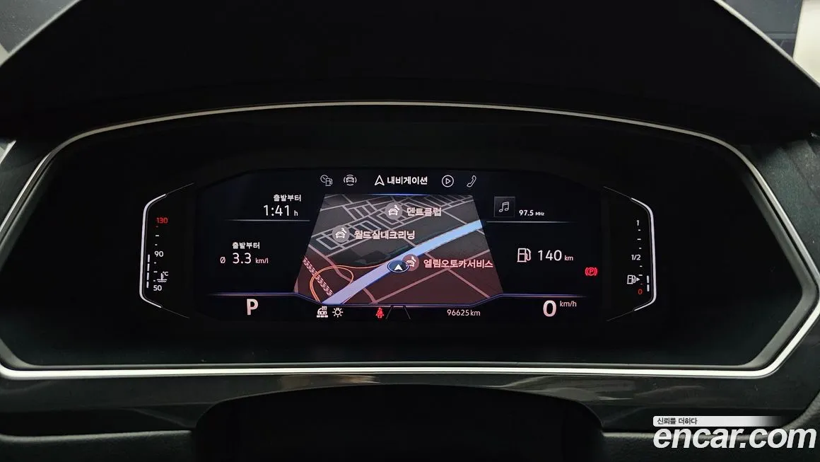 Volkswagen Tiguan 2021 из KR, фото 2