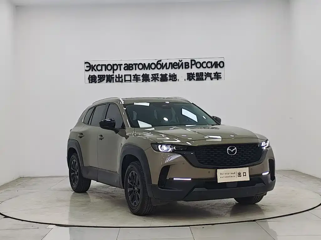 Mazda CX-50 — фото 5