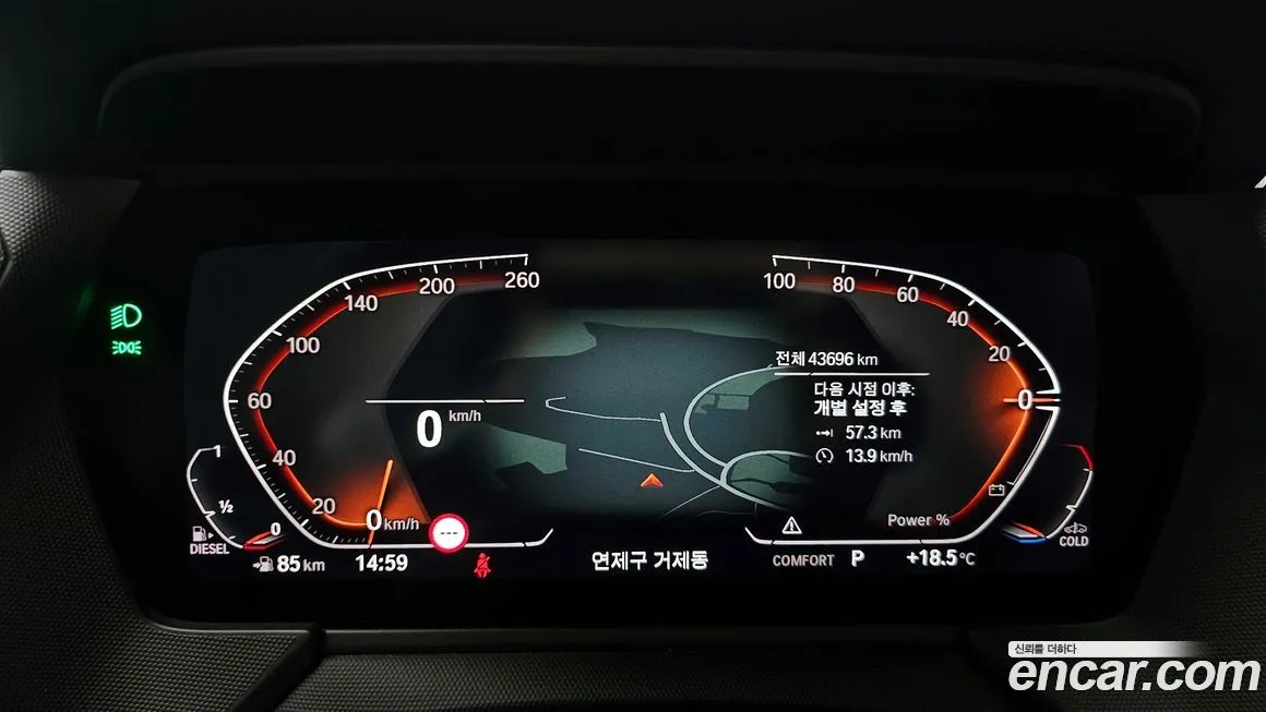 BMW 1-Series 2021 из KR, фото 4