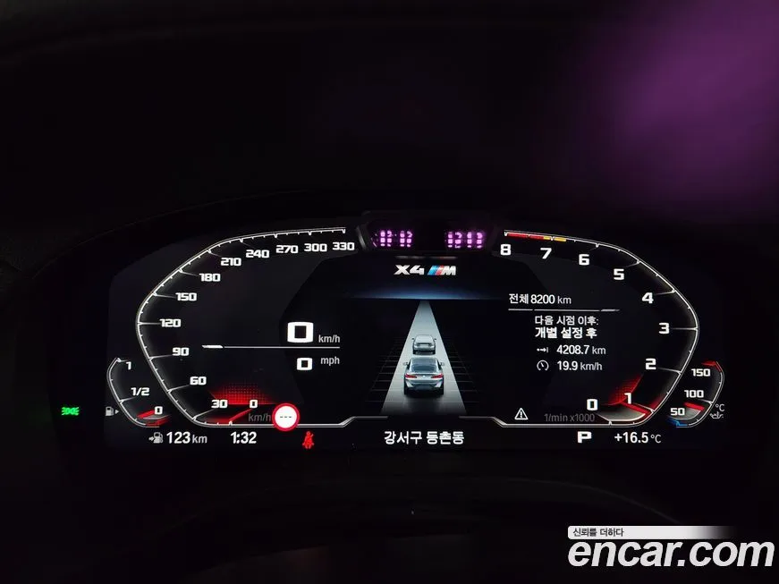 BMW X4M 2024 из KR, фото 2