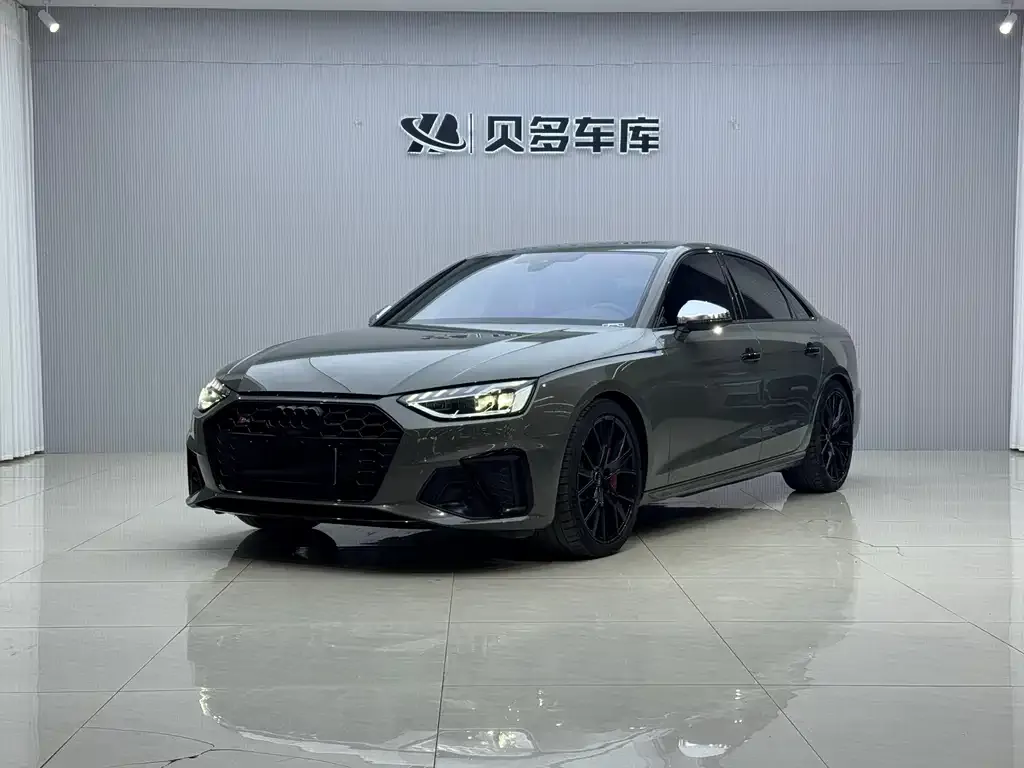Audi S4