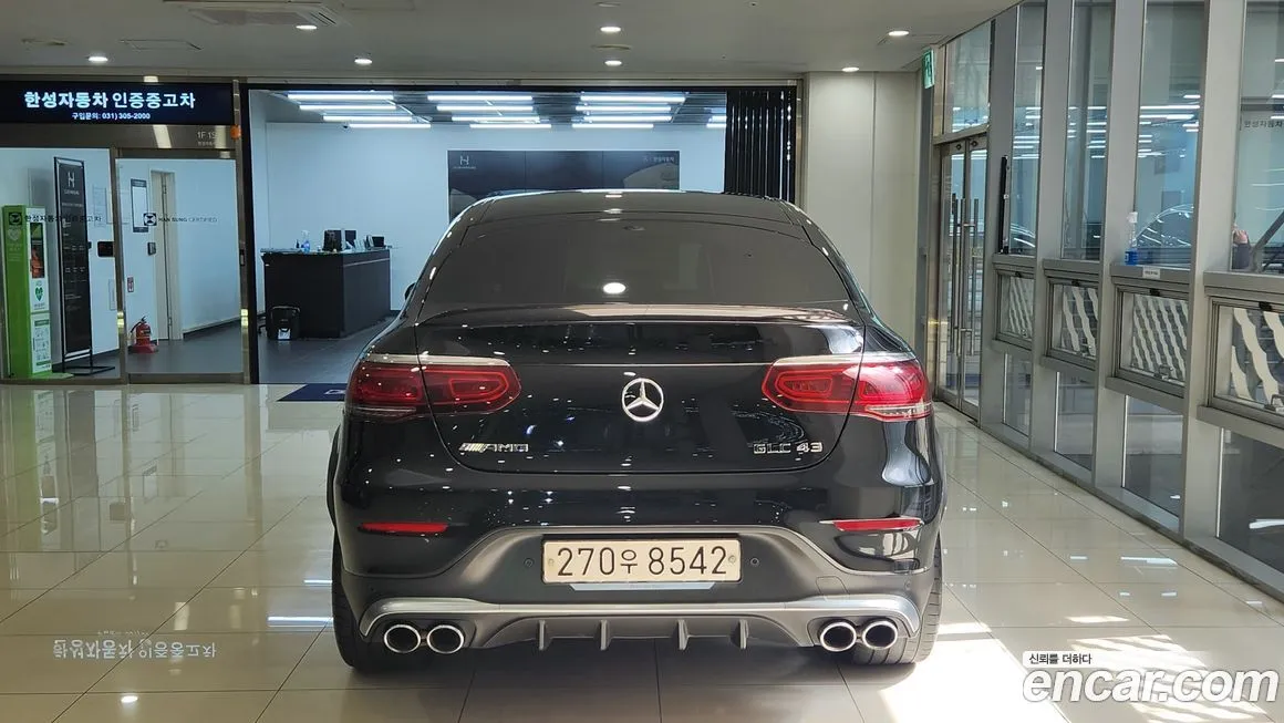 Mercedes-Benz GLC-Class 2023 из KR, фото 2