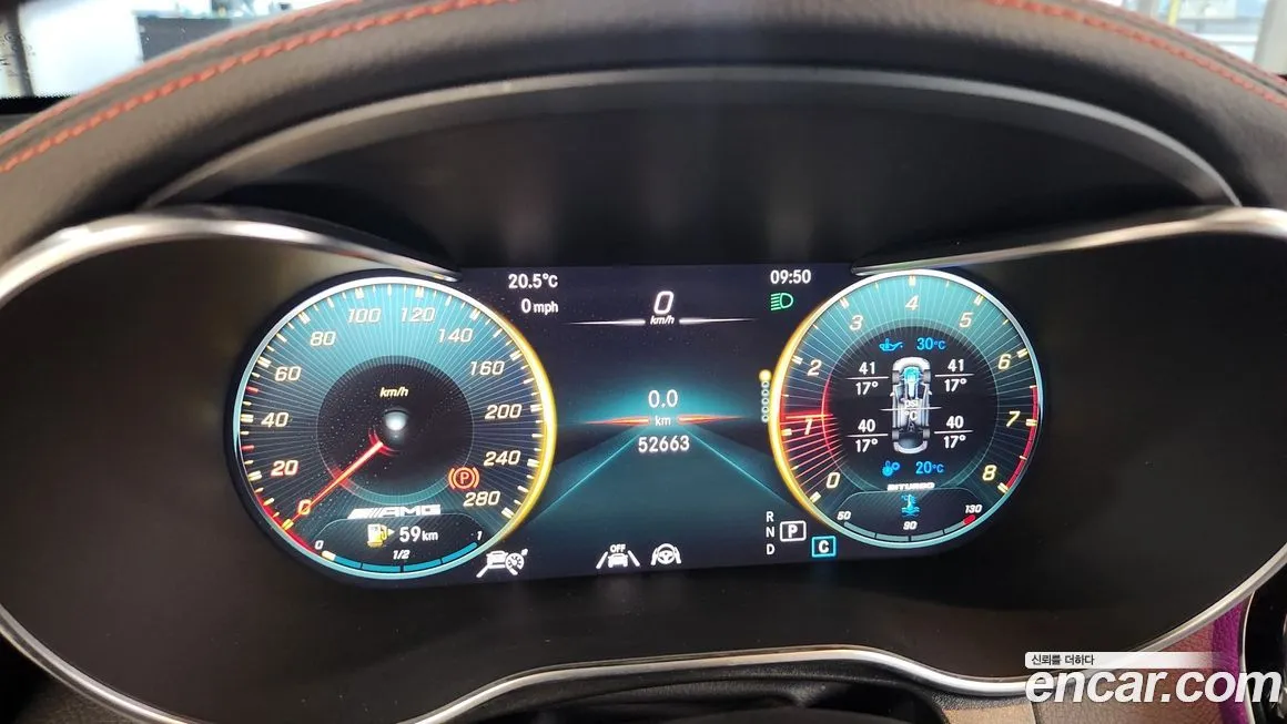 Mercedes-Benz GLC-Class 2023 из KR, фото 10