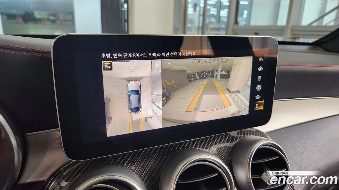Mercedes-Benz GLC-Class 2023 из KR, фото 5
