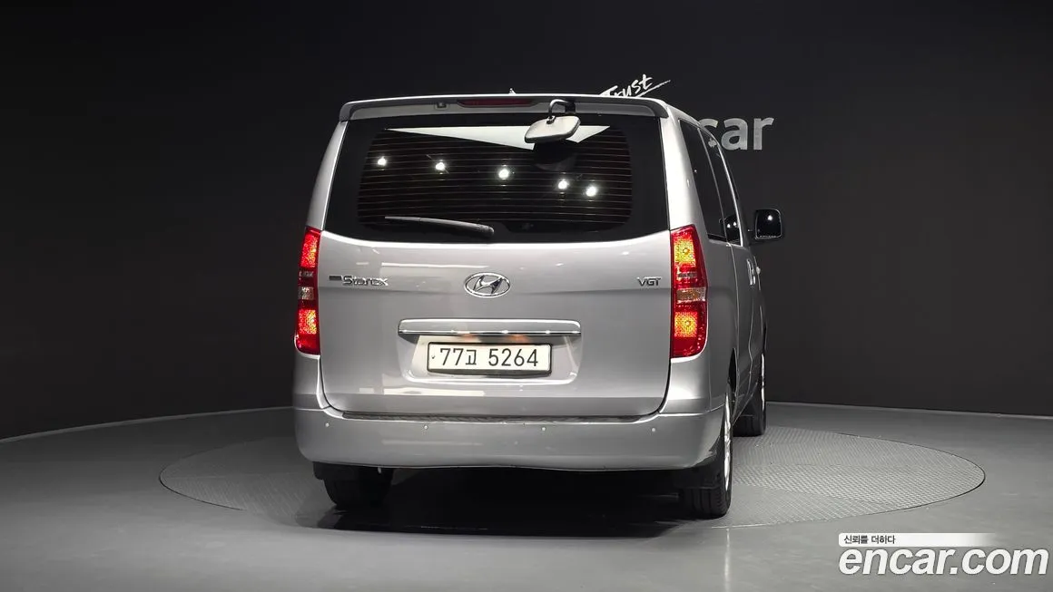 Hyundai Starex 2021 из KR, фото 3