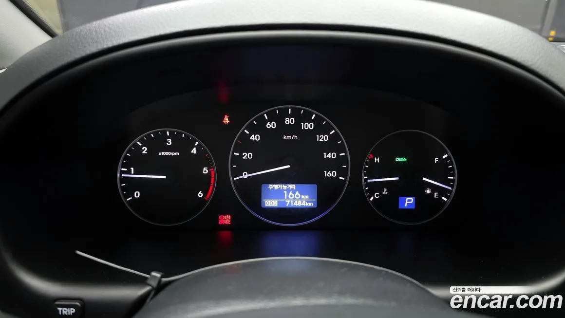 Hyundai Starex 2021 из KR, фото 2