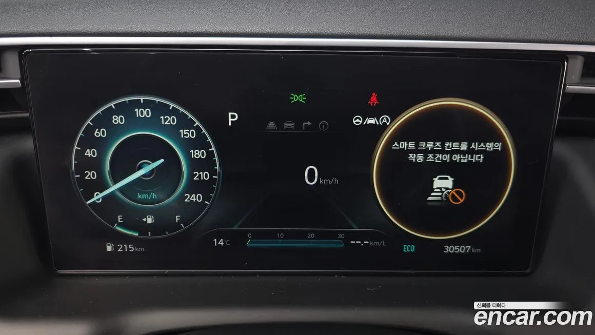 Hyundai Tucson — фото 2