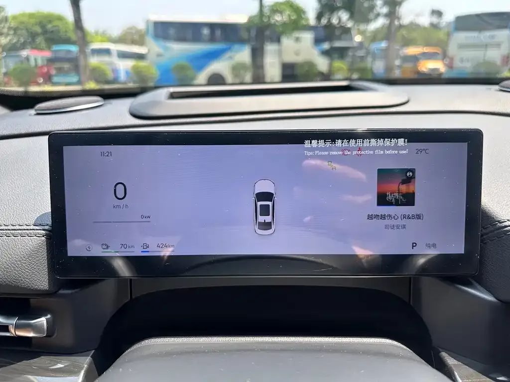 Geely Galaxy A7 2025 из CN, фото 2