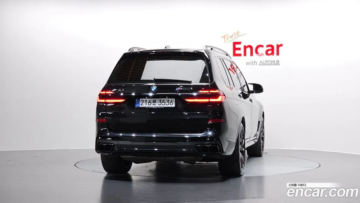 BMW X7 2024 из KR, фото 5