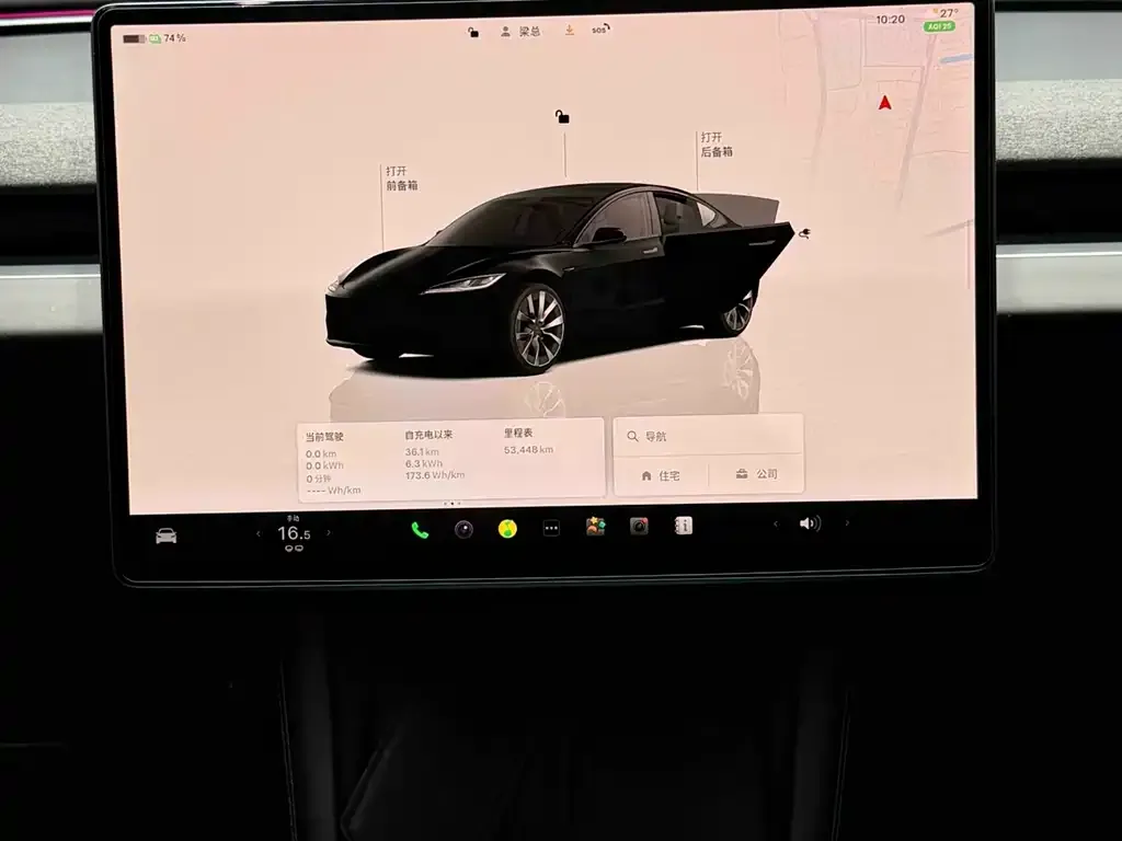Tesla Model 3 — фото 2