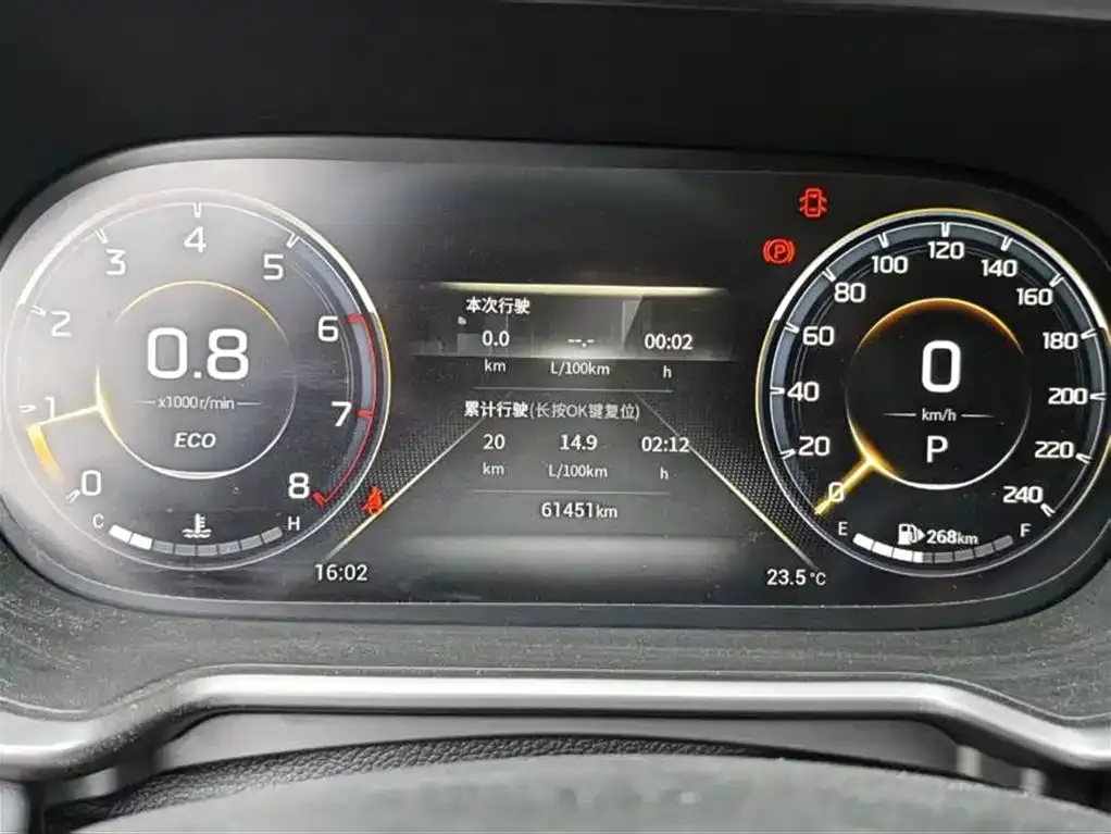GAC Motor Trumpchi GS4 — фото 8