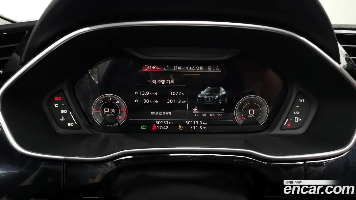 Audi Q3 2022 из KR, фото 3