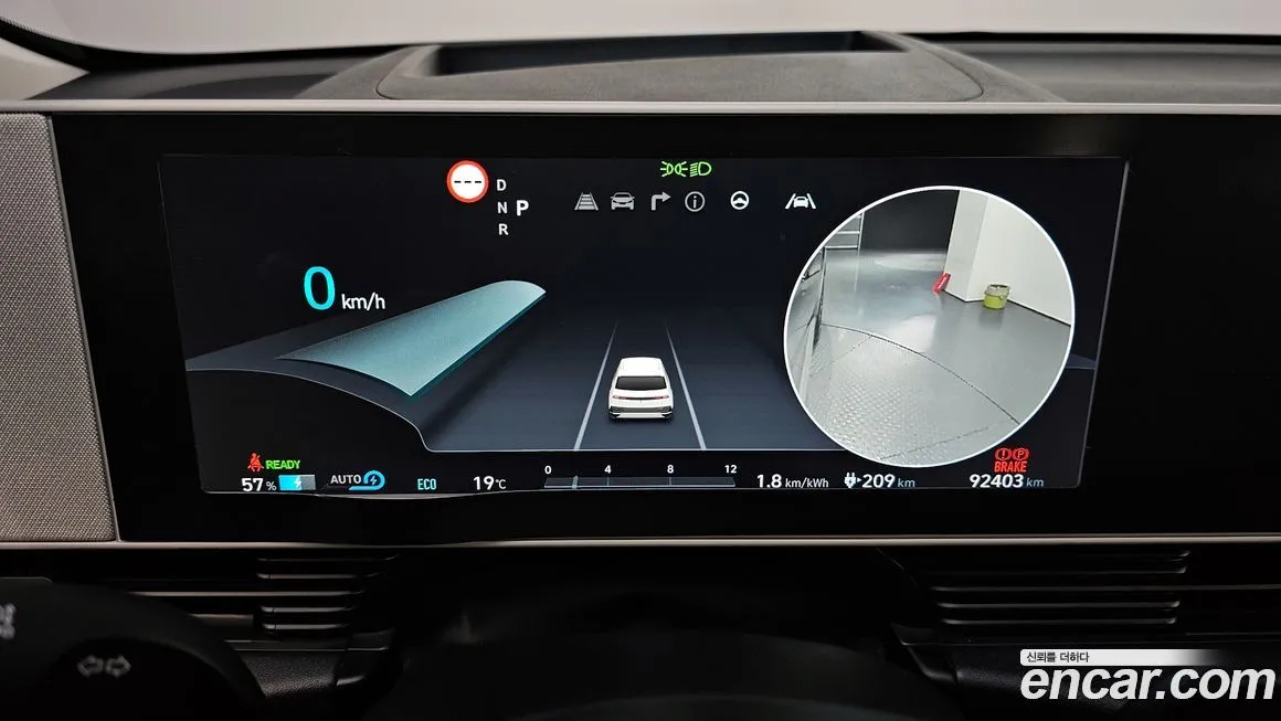 Hyundai Ioniq5 — фото 3