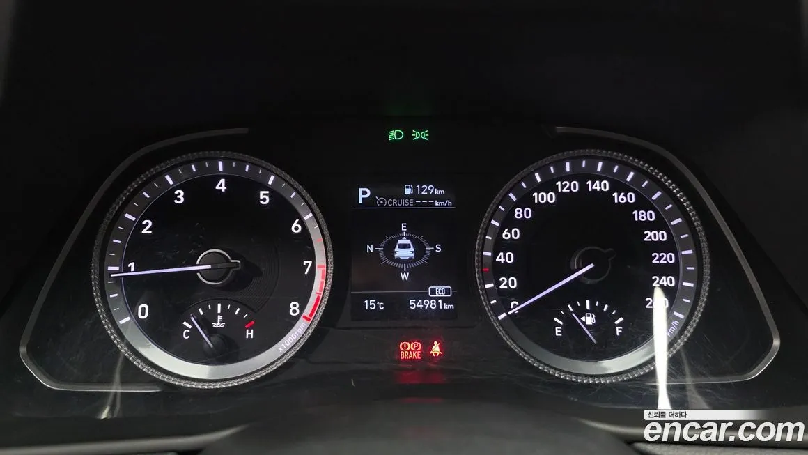 Hyundai Sonata 2021 из KR, фото 5