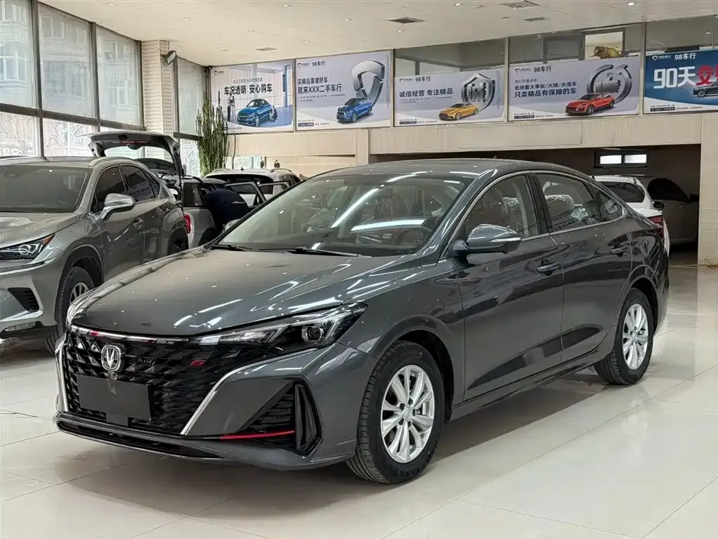 Changan Eado
