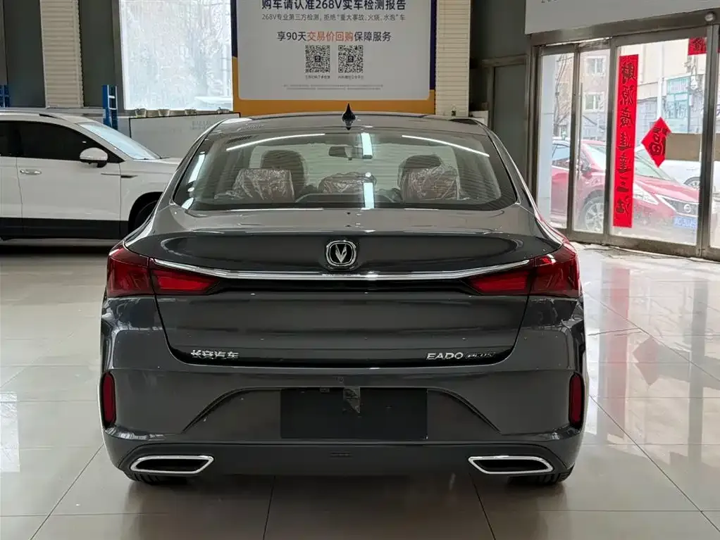 Changan Eado 2026 из CN, фото 7