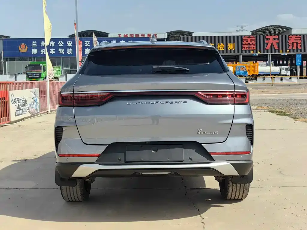 BYD PLUS New Energy — фото 7