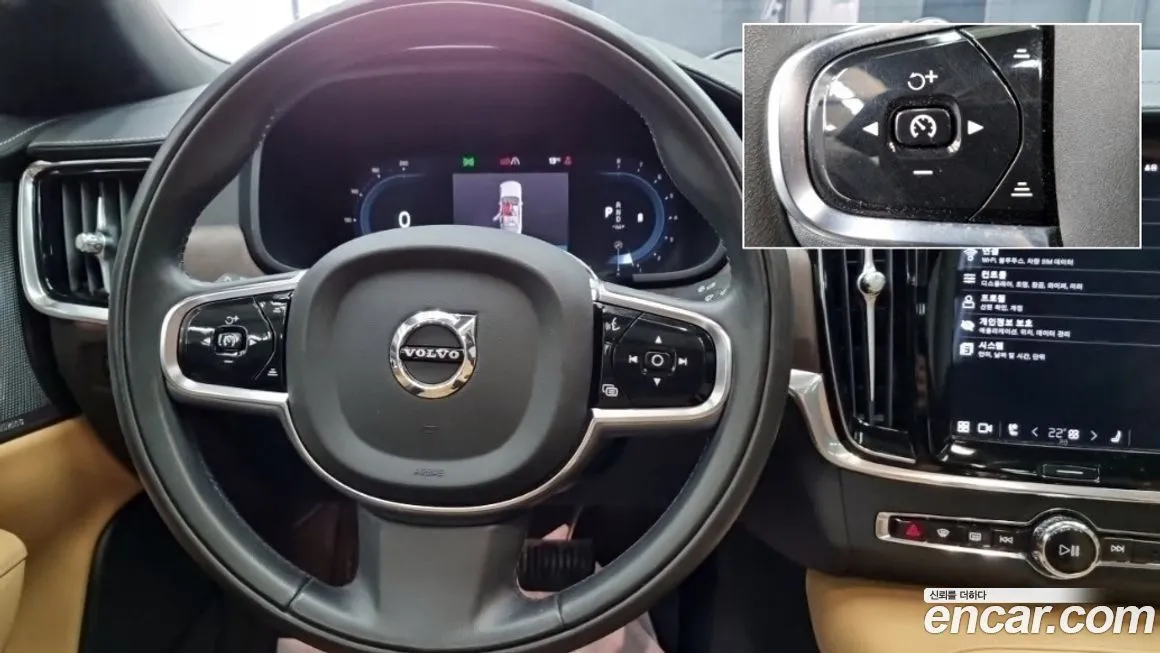 Volvo S90 — фото 10