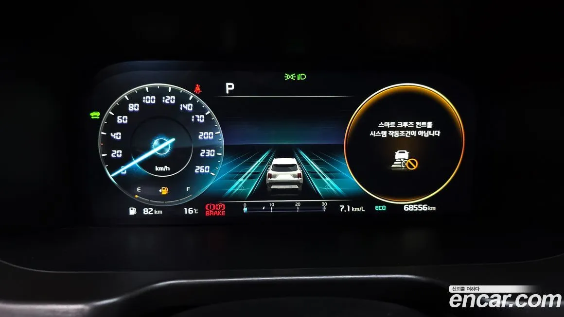 Kia Sorento — фото 8