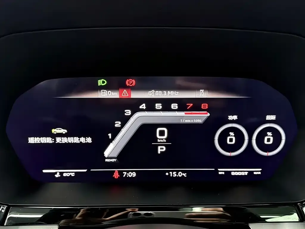 Audi A3 2023 из CN, фото 10