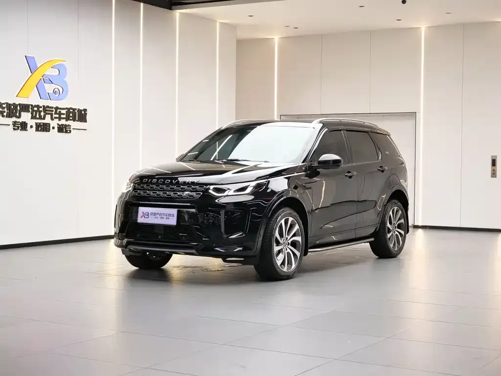 Land Rover Discovery Sport — фото 1