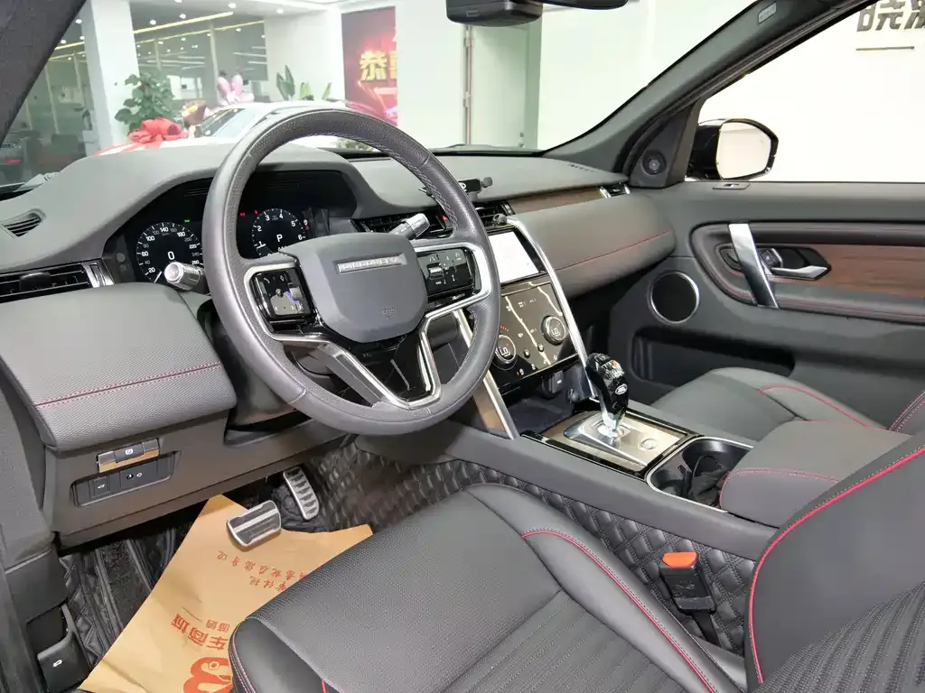 Land Rover Discovery Sport — фото 9