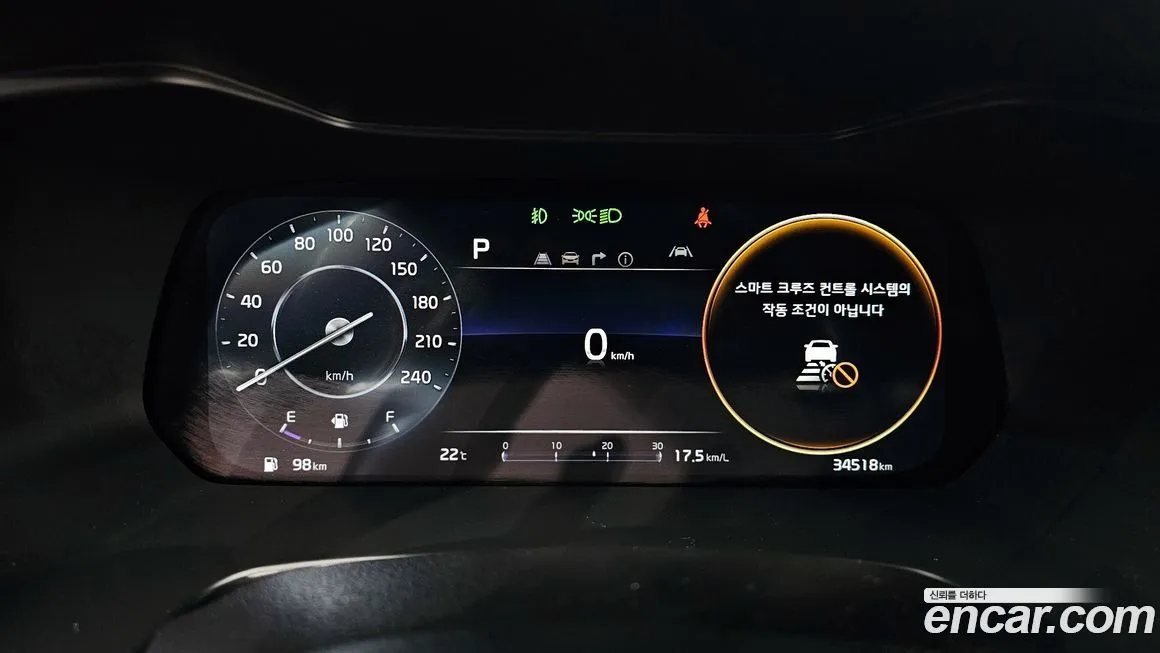 Kia K3 2023 из KR, фото 2