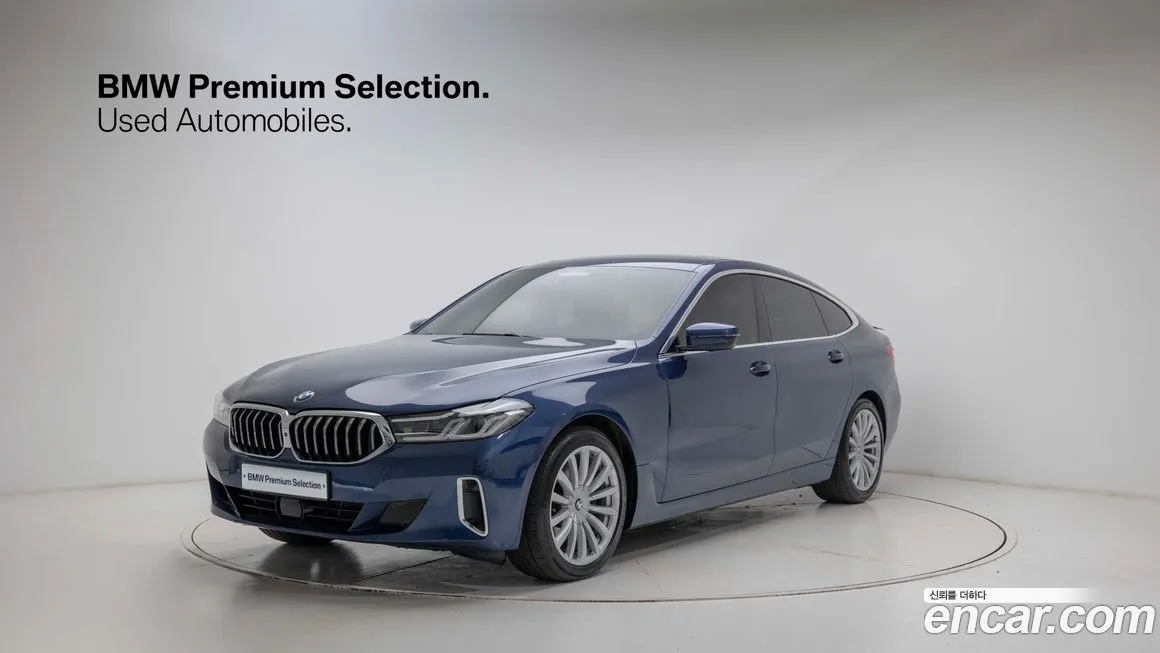 BMW Gran Turismo