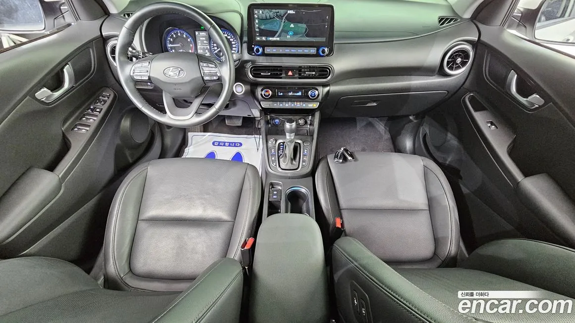 Hyundai Kona — фото 6