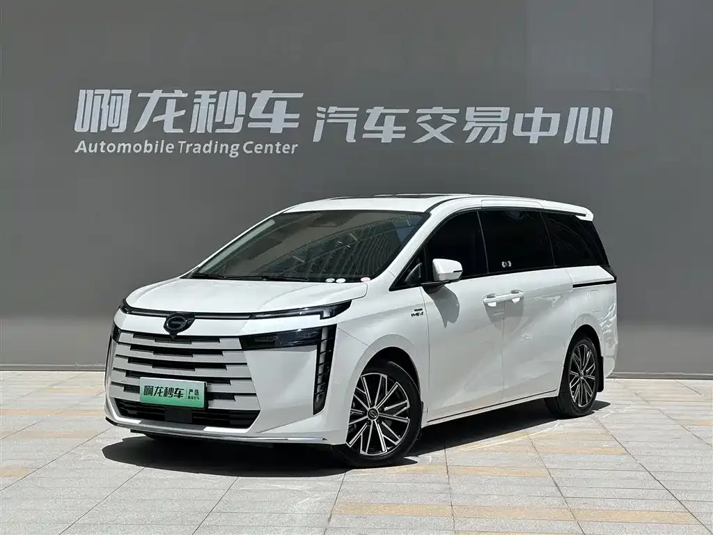 GAC Motor E8 Hybrid