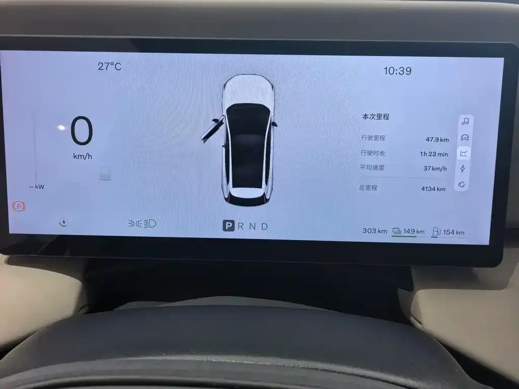 Volvo XC70 Plug-in Hybrid 2025 из CN, фото 2