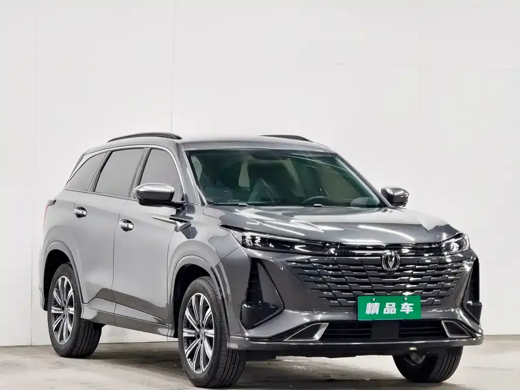 Changan CS75PLUS — фото 9