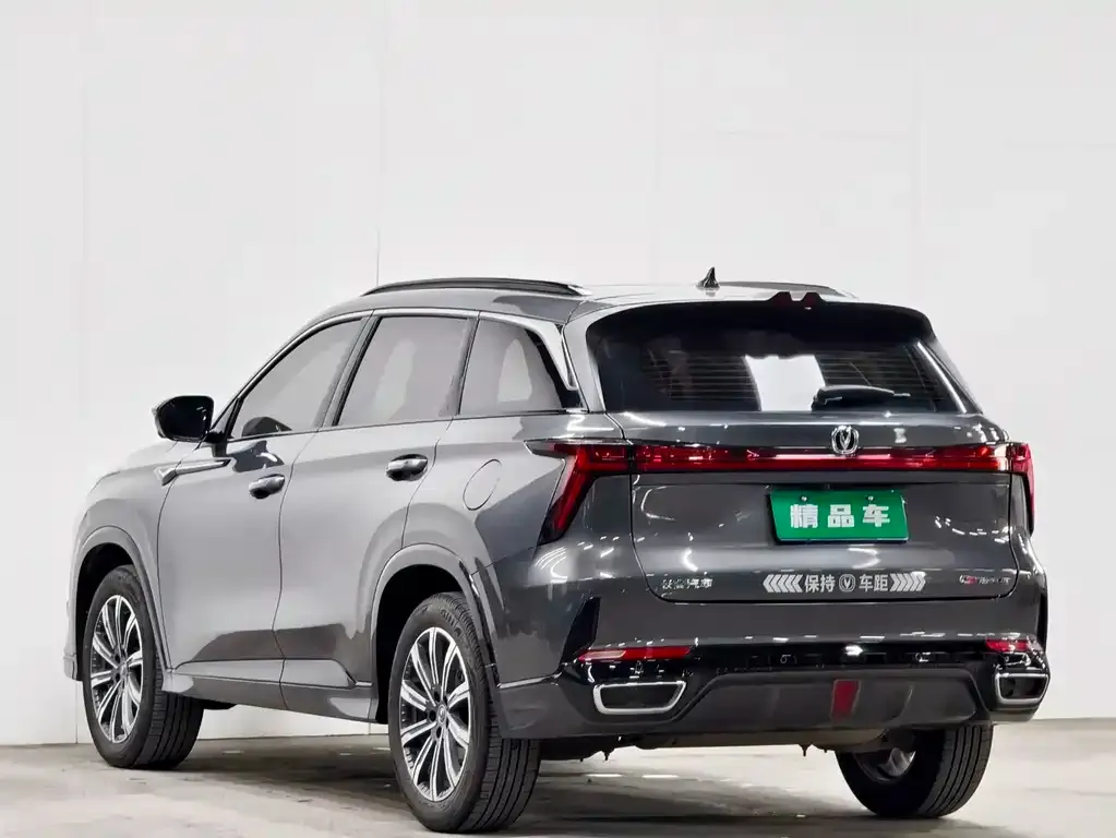 Changan CS75PLUS — фото 3