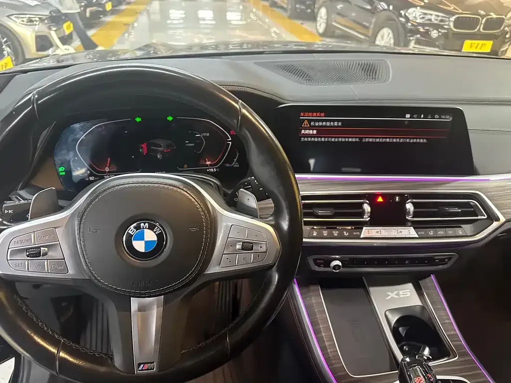 BMW X5 (Import) 2021 из CN, фото 8