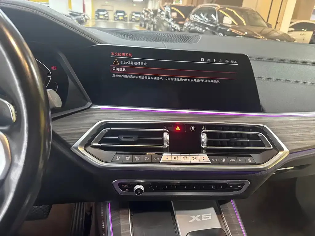 BMW X5 (Import) 2021 из CN, фото 10