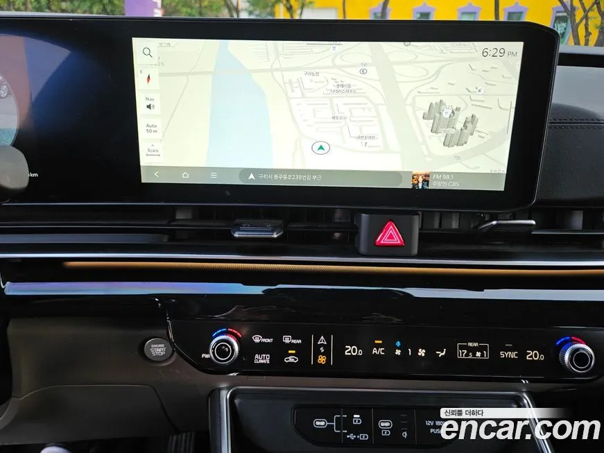 Kia Carnival 2025 из KR, фото 5