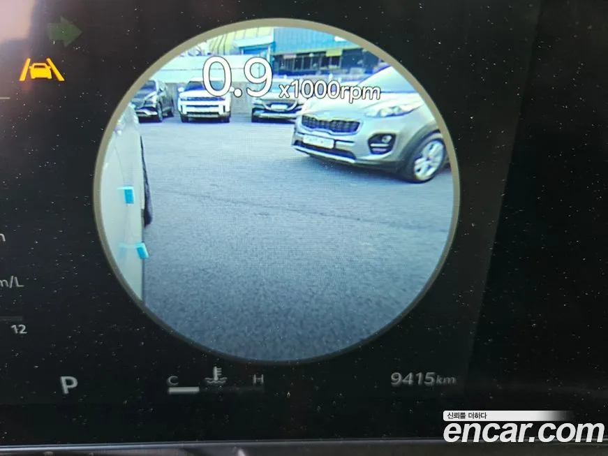 Kia Carnival 2025 из KR, фото 2