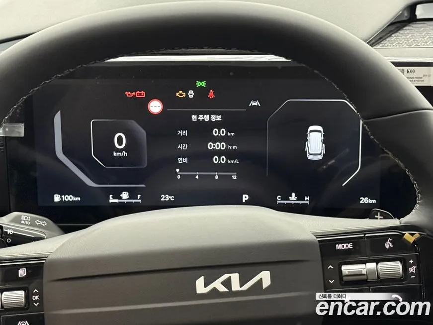 Kia Carnival 2026 из KR, фото 2