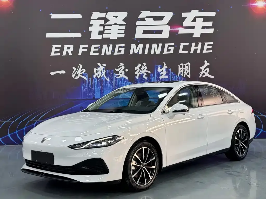 Roewe D7 — фото 1