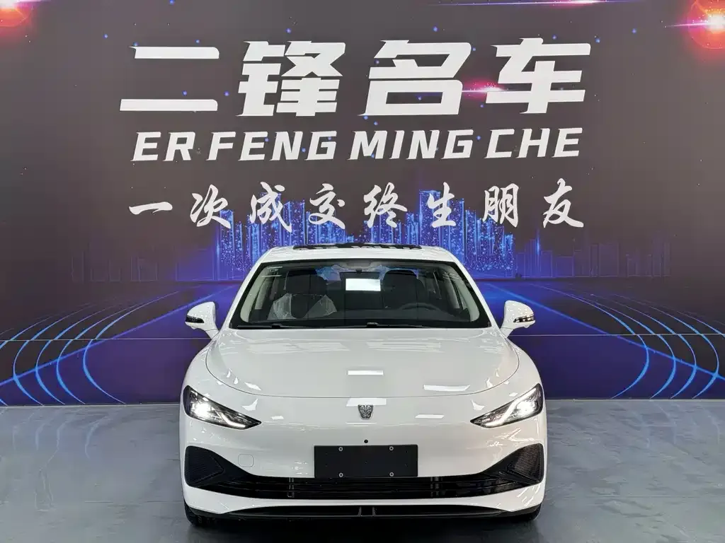 Roewe D7 — фото 2