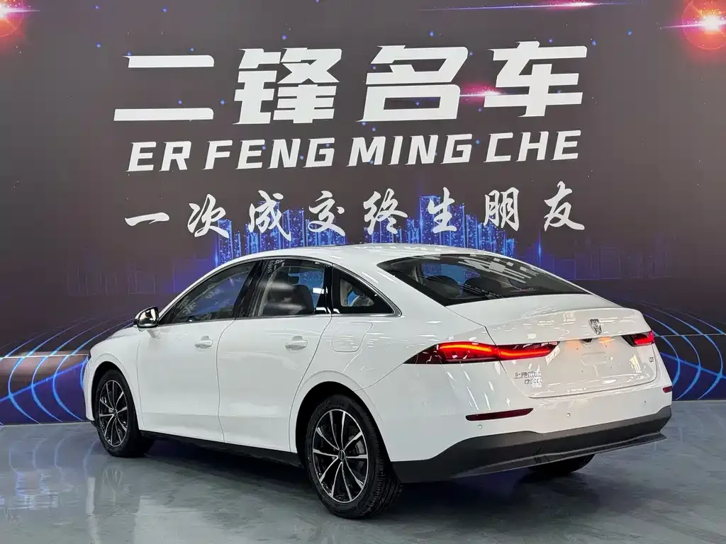 Roewe D7 — фото 5