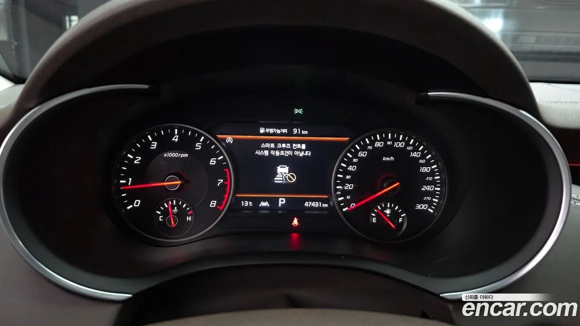 Kia Stinger 2021 из KR, фото 4