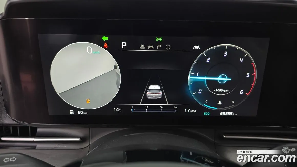 Kia Carnival 2021 из KR, фото 2
