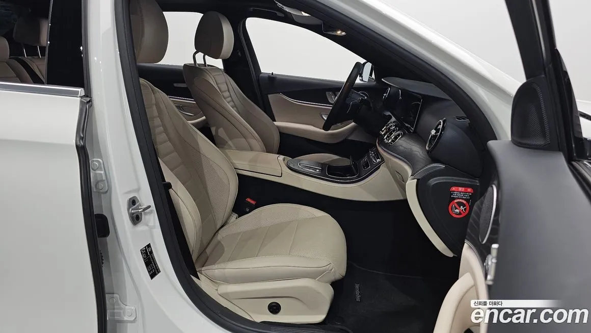 Mercedes-Benz E-Class 2023 из KR, фото 5