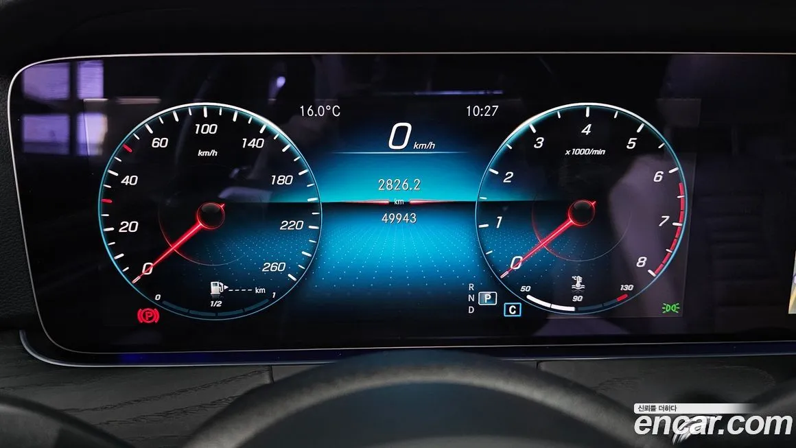 Mercedes-Benz E-Class 2023 из KR, фото 8